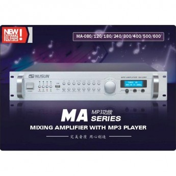 Трансляционный микшер-усилитель NUSUN MA400 11432