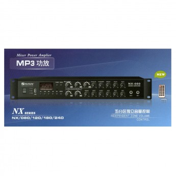 Трансляционный микшер-усилитель NUSUN NX240 11441