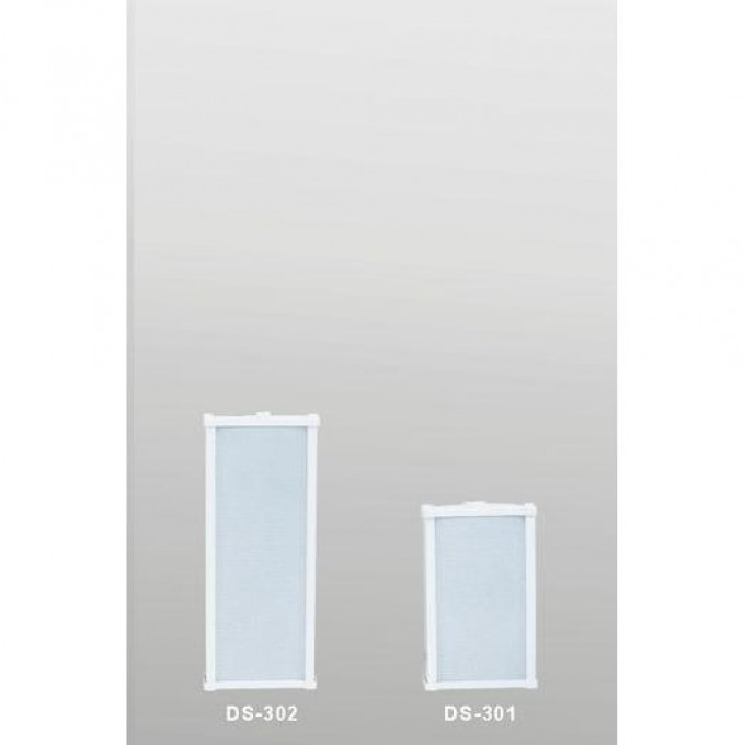 Трансляционная акустическая система NUSUN DS301 11466