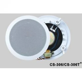 Трансляционная акустическая система NUSUN CS306 11470