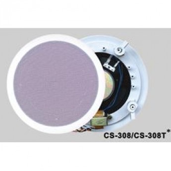 Трансляционная акустическая система NUSUN CS308T 11473
